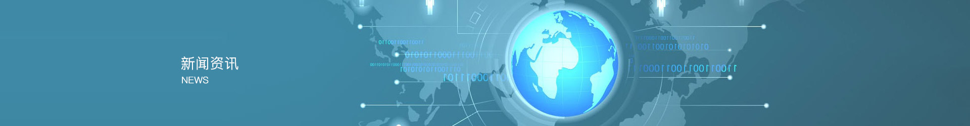 深圳金鉑利萊科技有限公司-首頁 深圳金鉑利萊科技有限公司-首頁