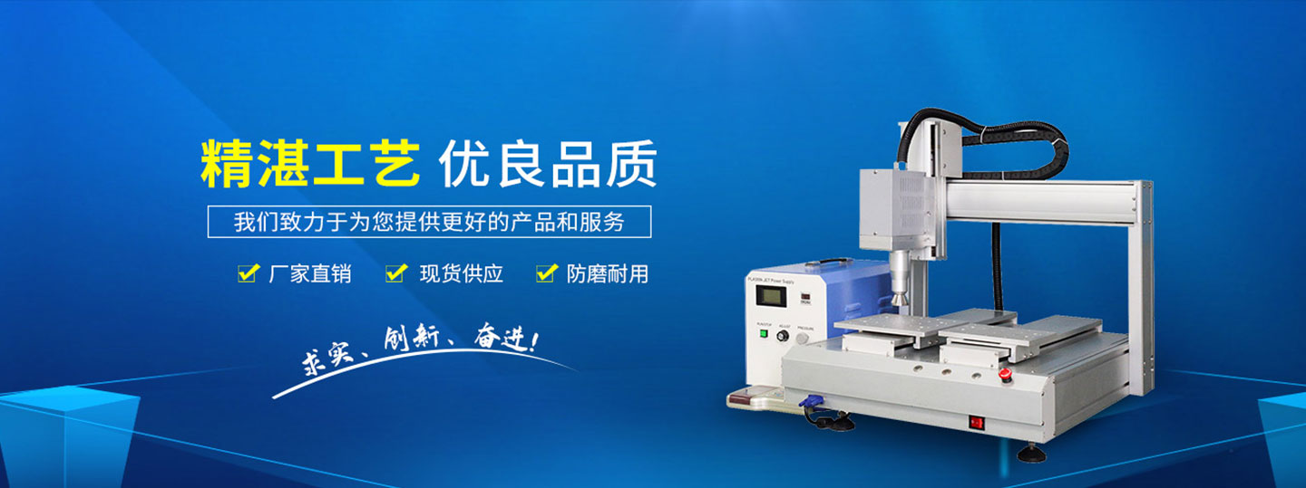 等離子清洗機在印刷包裝行業應用 等離子清洗機在印刷包裝行業應用