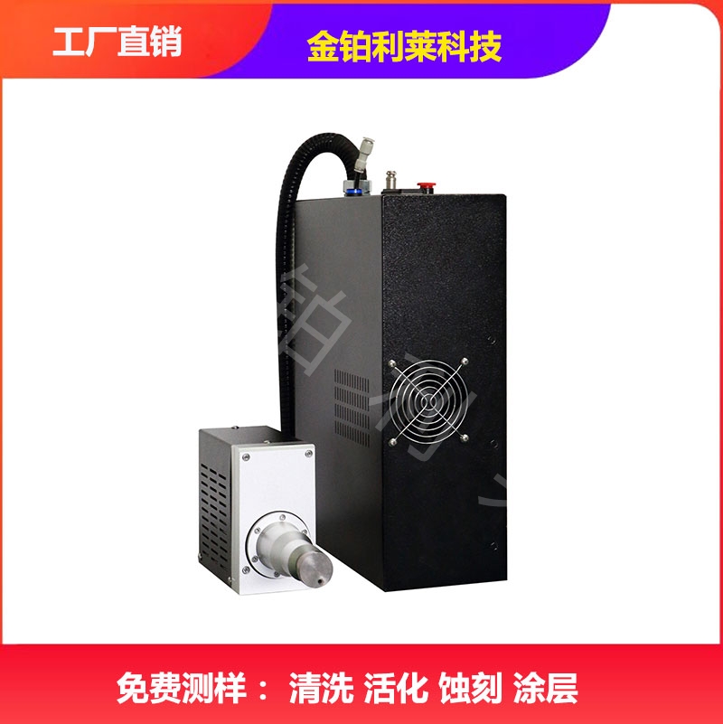 等離子清洗機有哪幾種清洗方式? 等離子清洗機有哪幾種清洗方式?