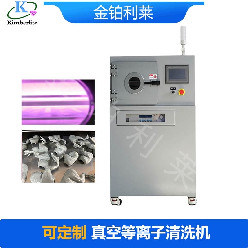 不能忽略的等離子清洗機保養事項 不能忽略的等離子清洗機保養事項