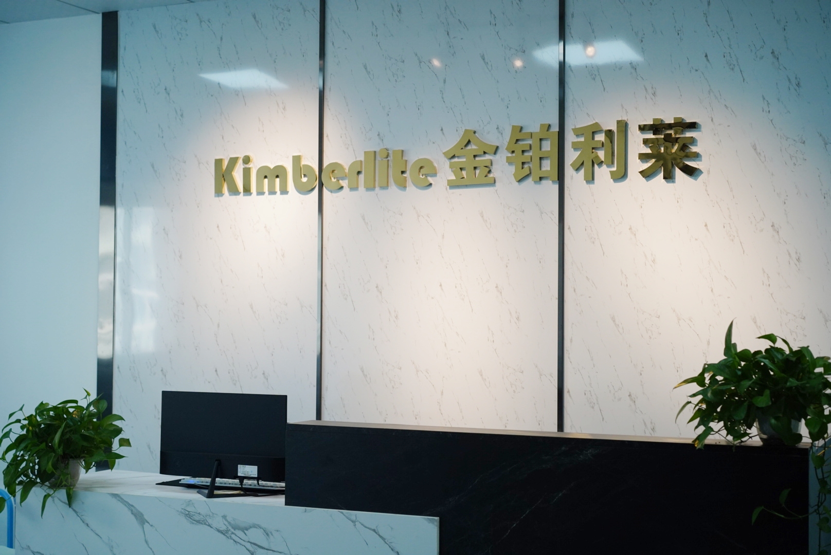 深圳金鉑利萊公司簡介_設備介紹 深圳金鉑利萊公司簡介_設備介紹